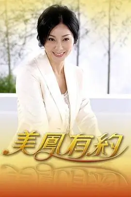午夜放映室