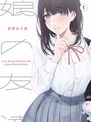 好莱坞幕后手记